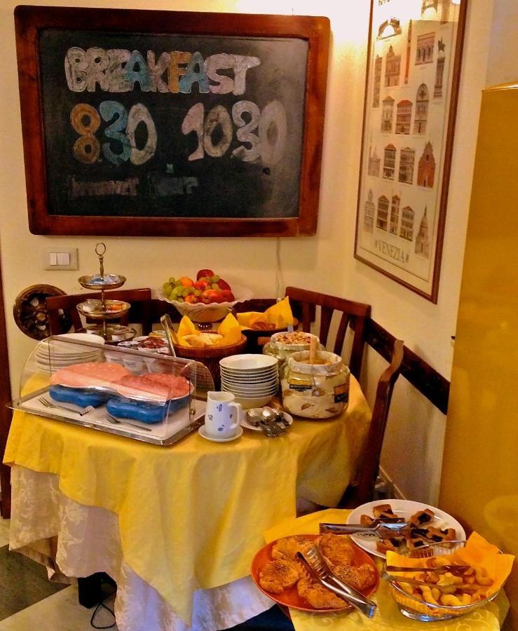 La colazione di 3749 PONTE CHIODO
