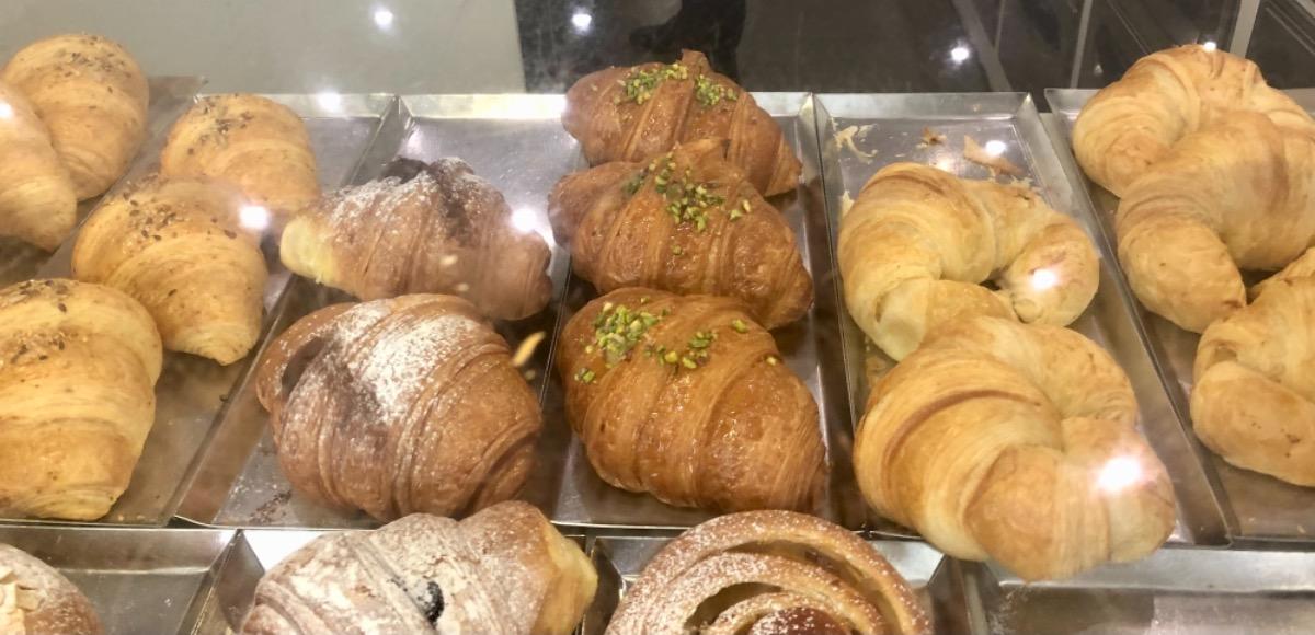 La colazione di CAROSELLO