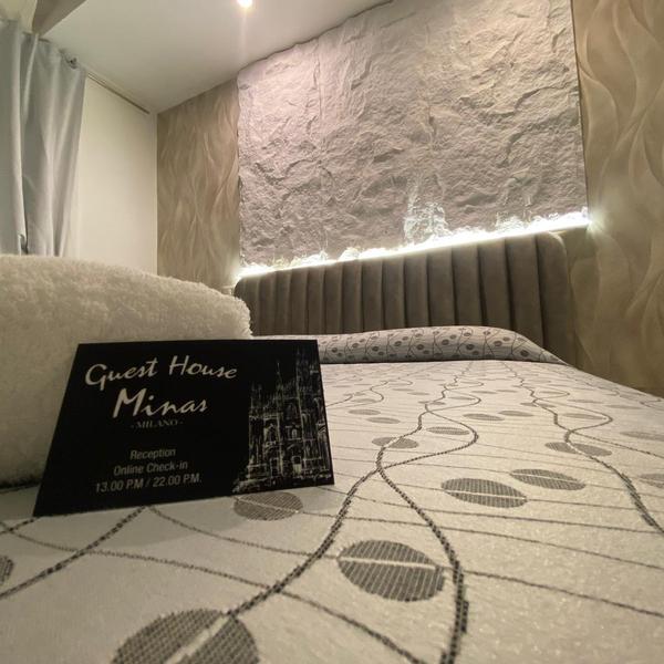  Guest House Minas