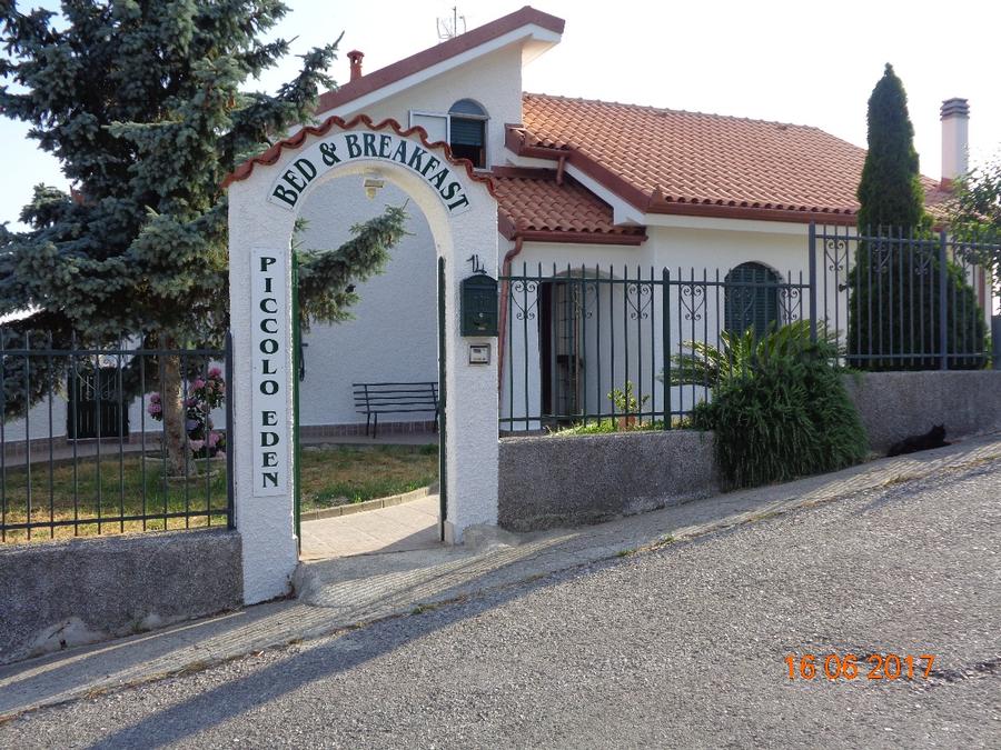 B&B Piccolo Eden Vezzi Portio