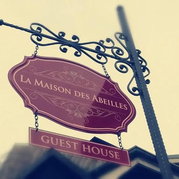  La Maison Des Abeilles
