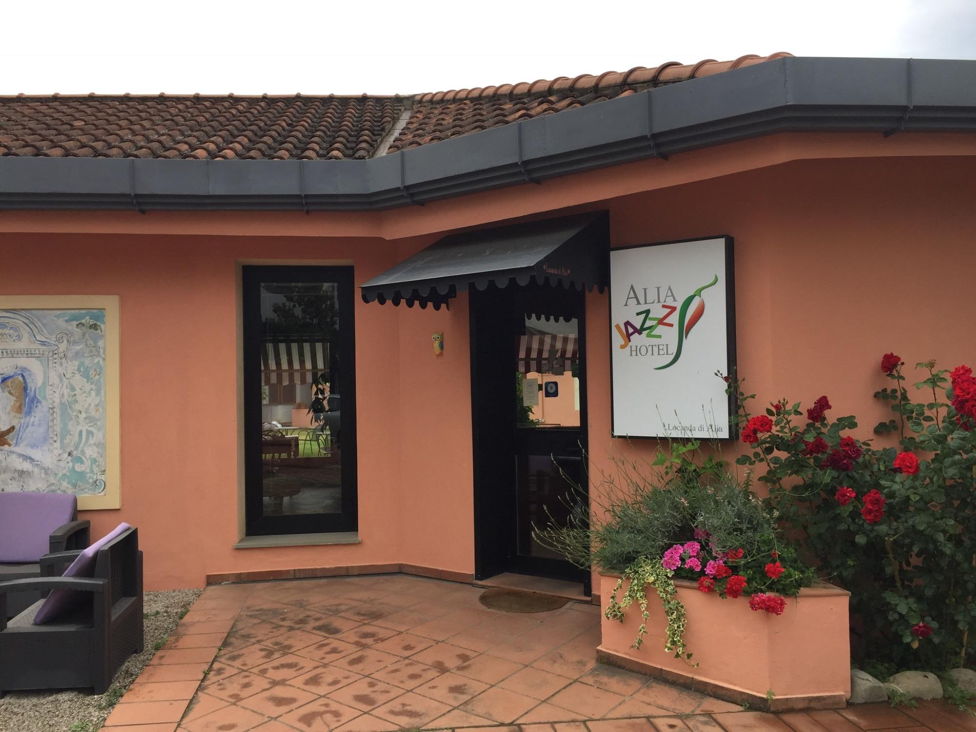 Ingresso della Locanda ALIA