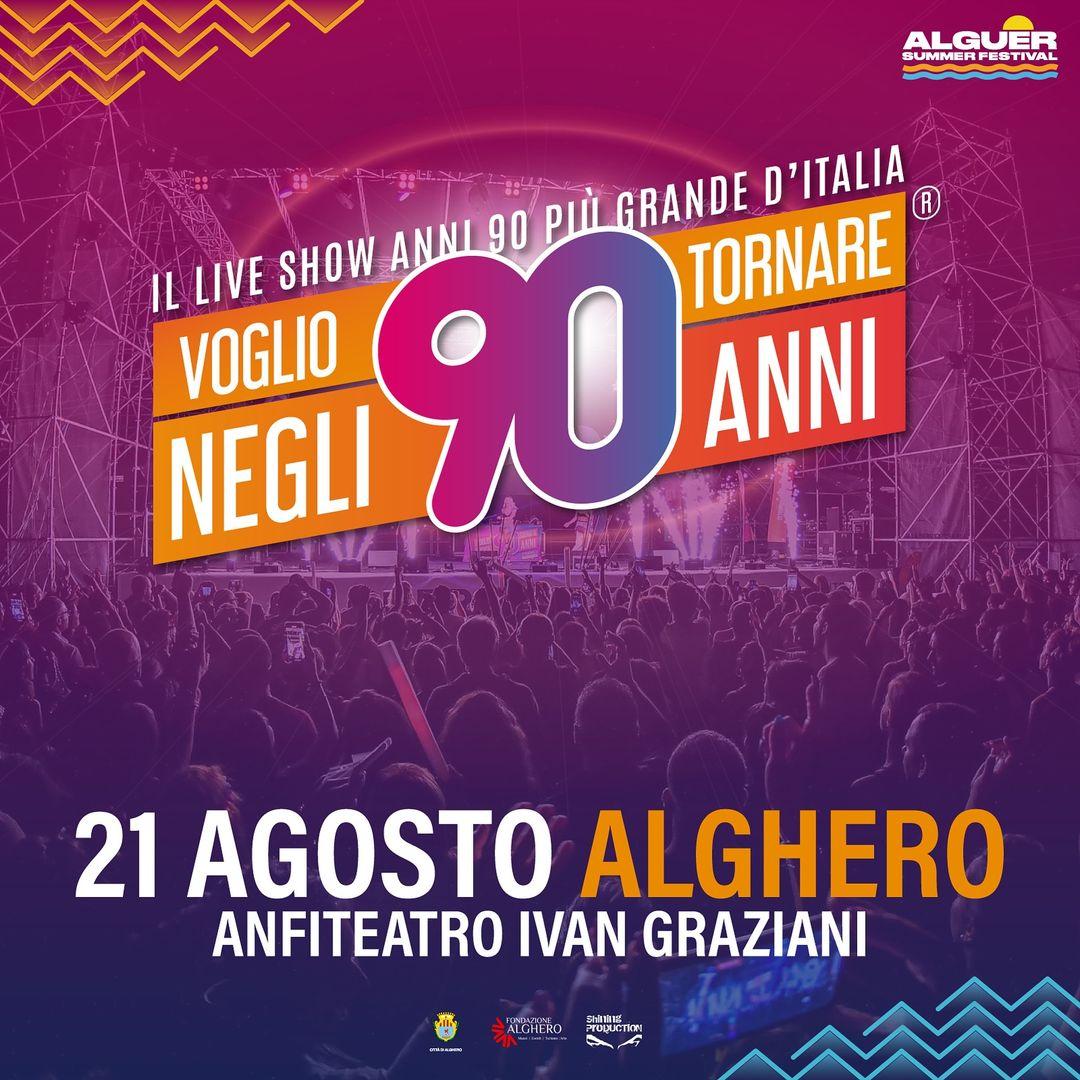 CONCERTI ESTATE 2024 ๐๐จ๐ ๐ฅ๐ข๐จ ๐๐จ๐ซ๐ง๐๐ซ๐ ๐๐๐ ๐ฅ๐ข ๐๐ง๐ง๐ข ๐๐ 21 AGOSTO 2024