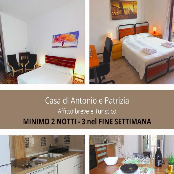 casa di antonio e patrizia