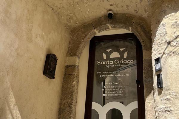 Santa Ciriaca - Aghìa Kyriaki