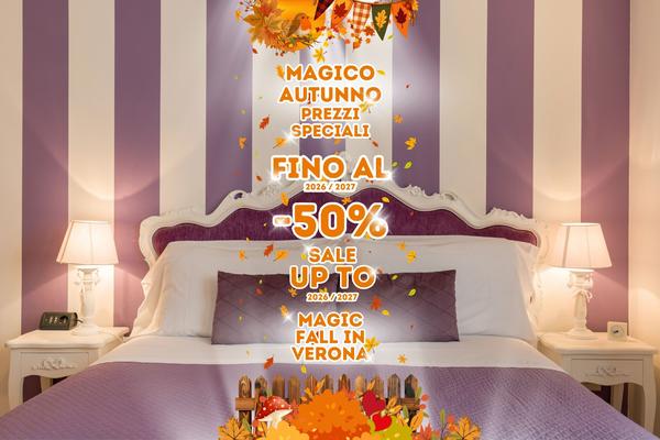 Giardino Giusti House & Court