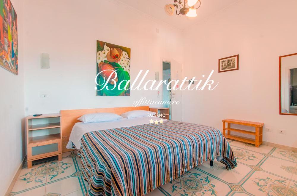 Ballarattik - camera matrimoniale - bagno privato - TV - free wi-fi