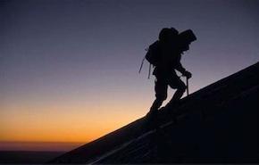 Speciale Trekking in Italia