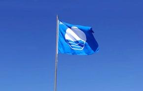 Bandiere Blu 2015: chi entra, chi esce, chi è la regina dell'Estate