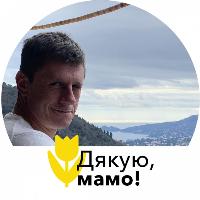 taras