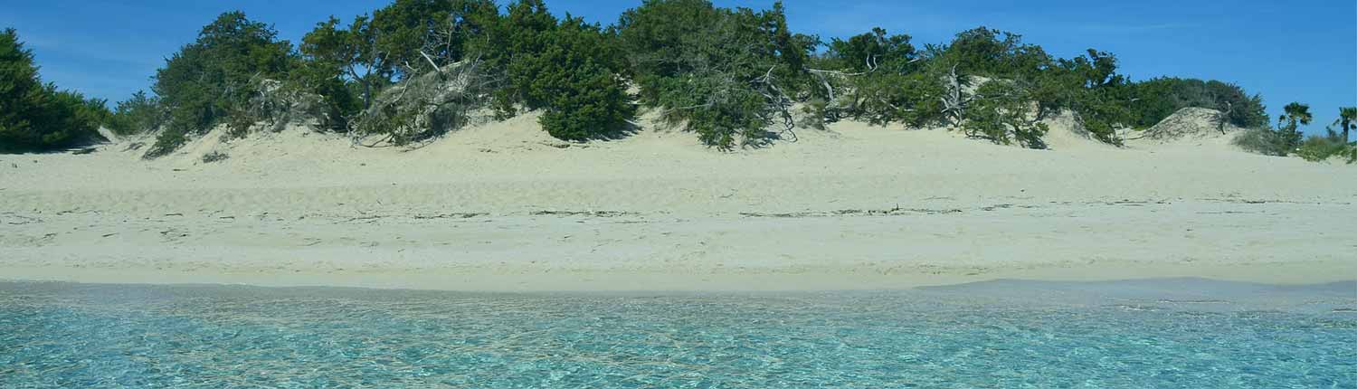 Porto Cesareo - Il mare del Salento